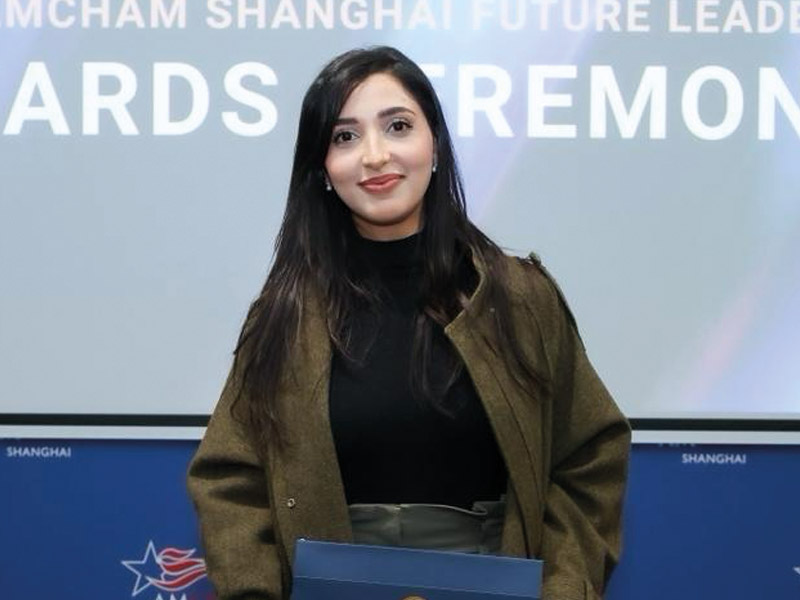 Wissal Mahfoudi